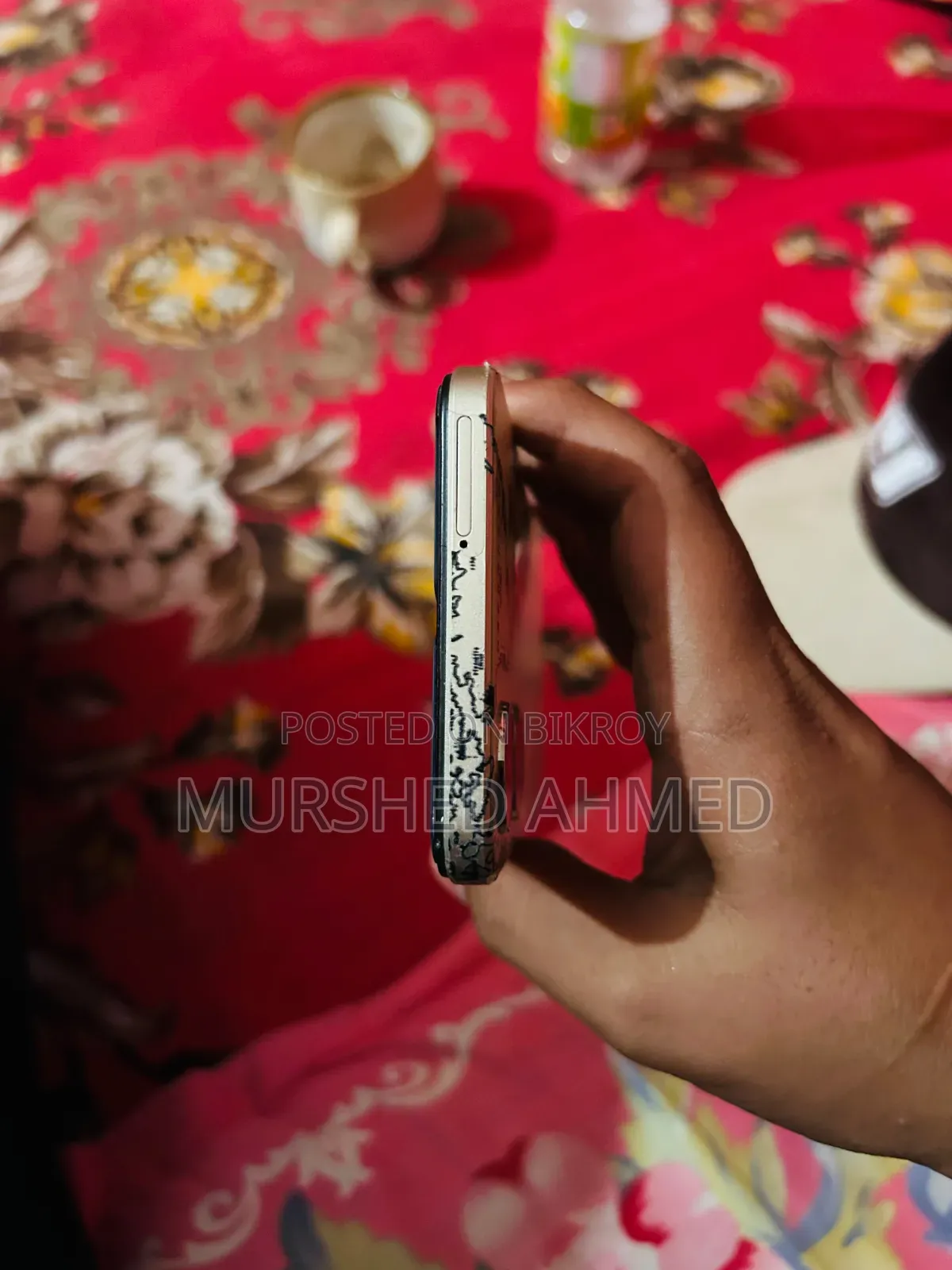 নিউ ভিভো ওয়াই১৬ ৬৪ জিবি গোল্ড