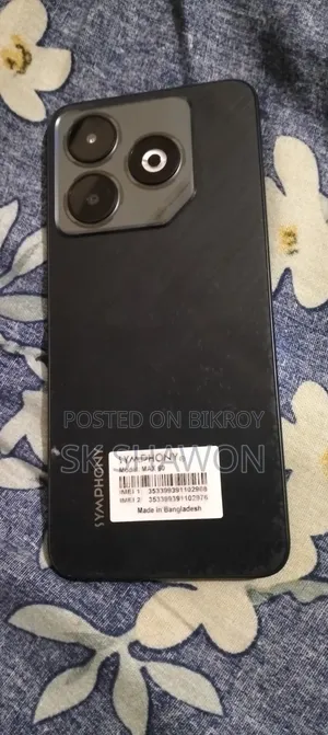 Symphony Max 60 64 GB Yellow