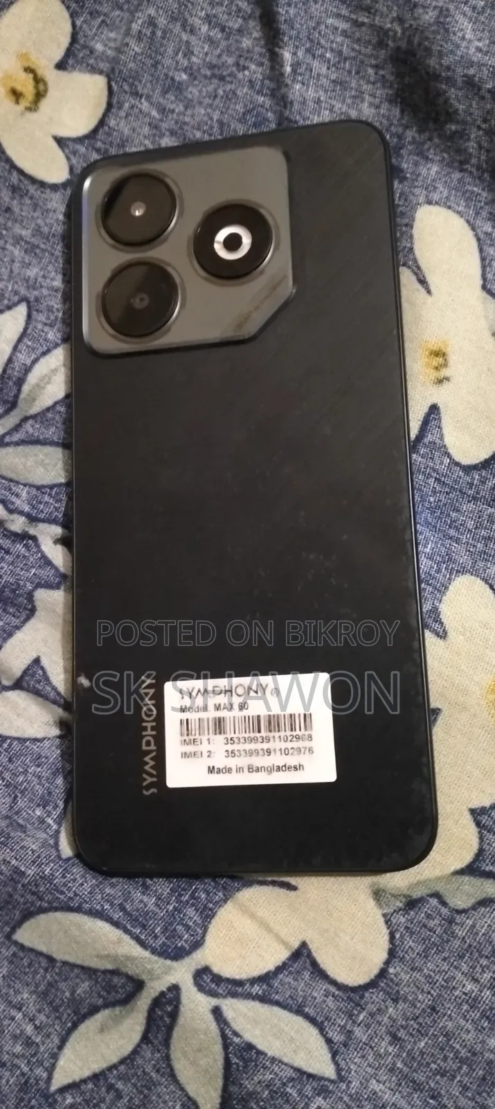 Symphony Max 60 64 GB Yellow