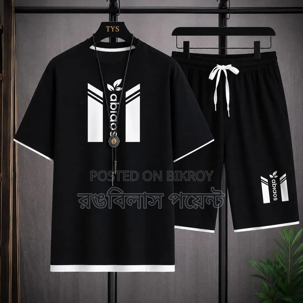Men's T-Shirt and Short Pant Combo Set