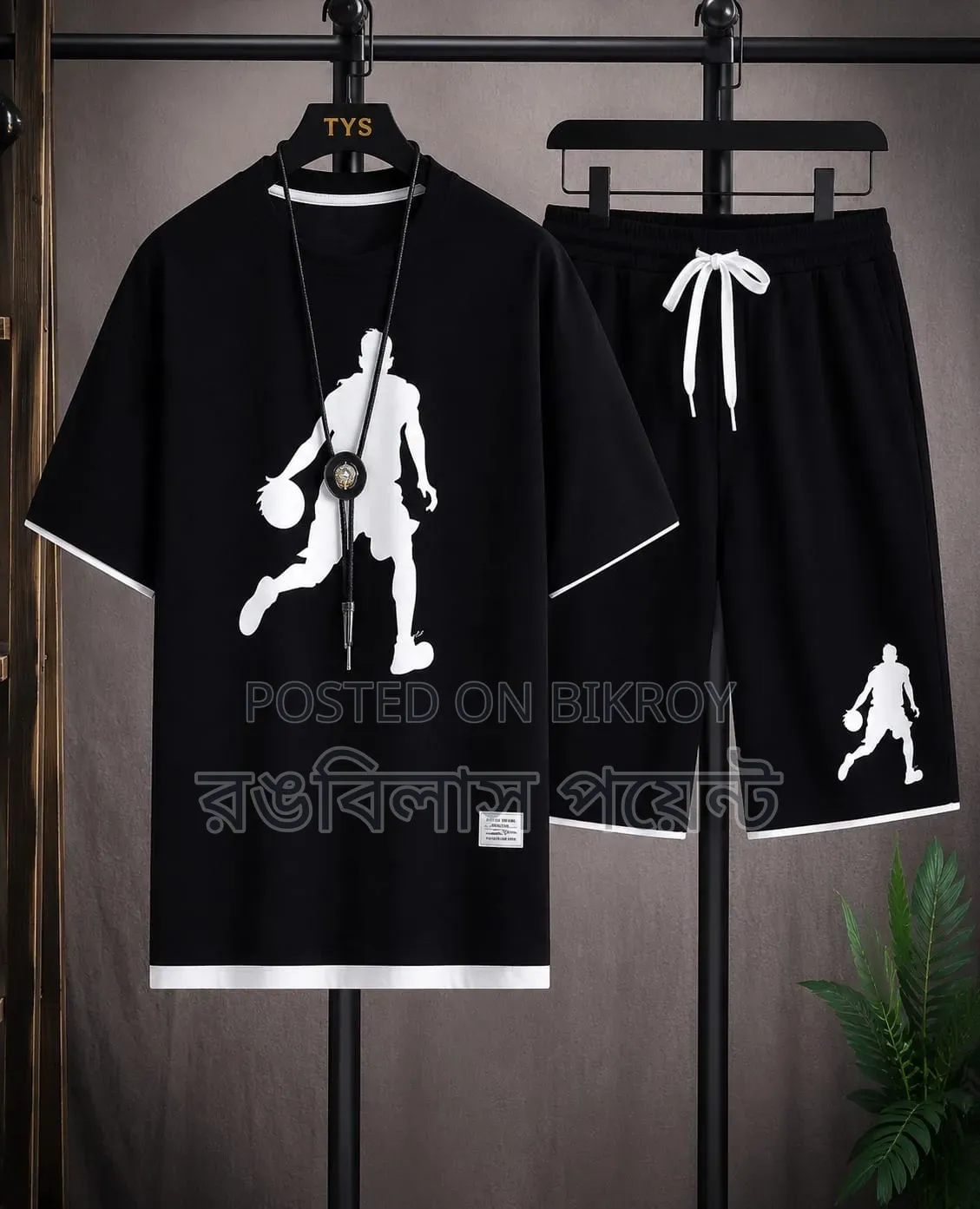 Men's T-Shirt and Short Pant Combo Set