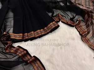 স্ক্রিন প্রিন্ট শাড়ি