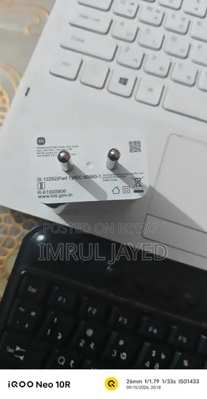 রেডমি ৩৩ডব্লিউ চার্জার
