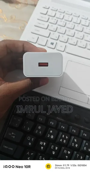 রেডমি ৩৩ডব্লিউ চার্জার