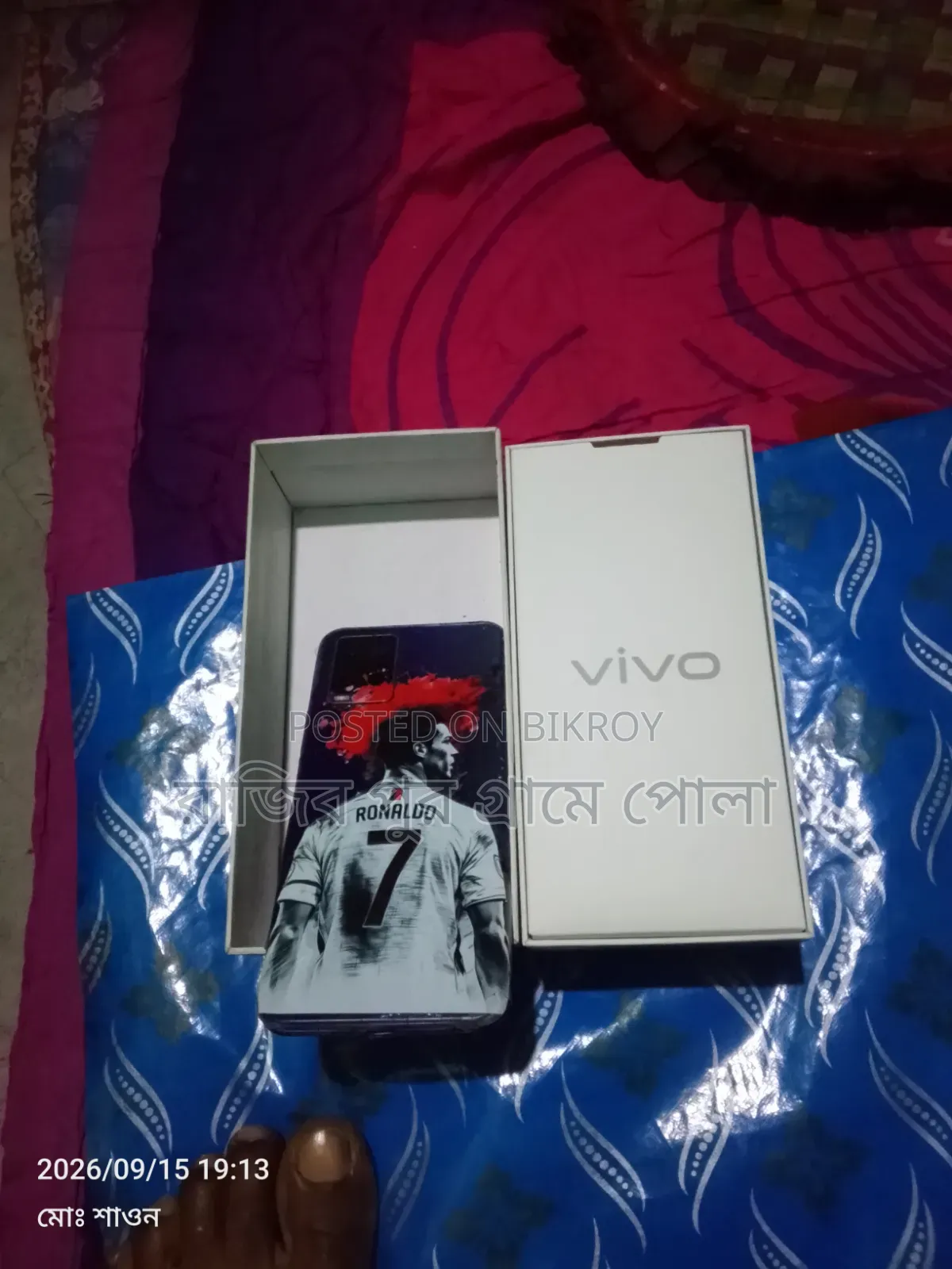 Vivo Y21 64 GB Blue