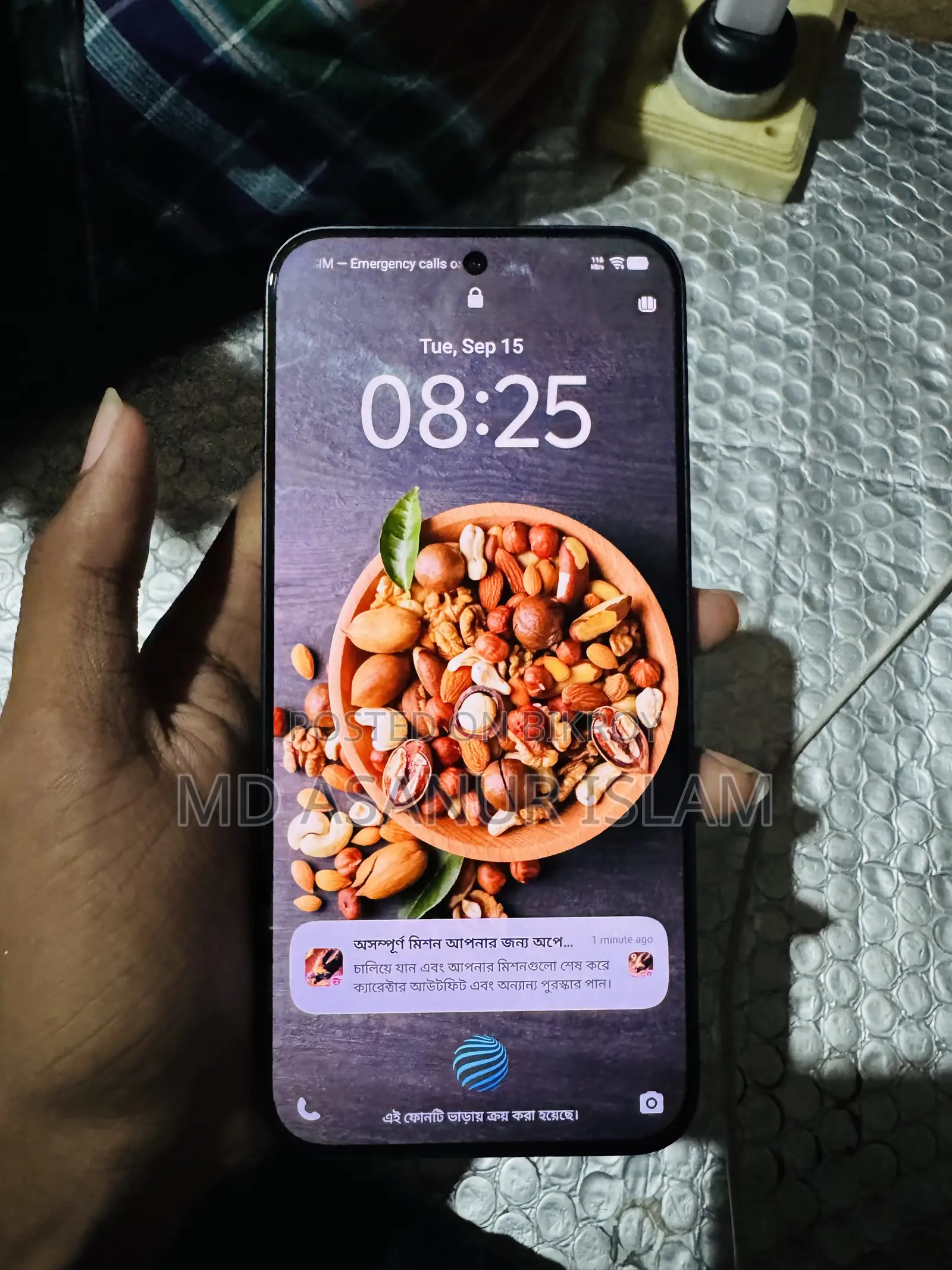 নতুন ভিভো ওয়াই৫০০ ১২৮ জিবি ব্লু