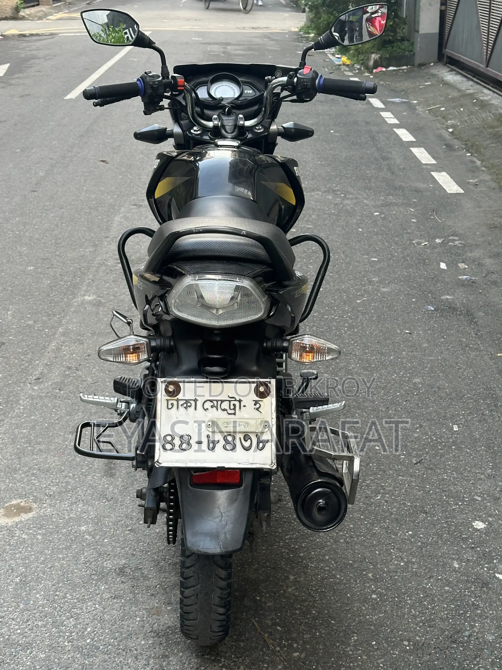 TVS Stryker 125 2023 Red