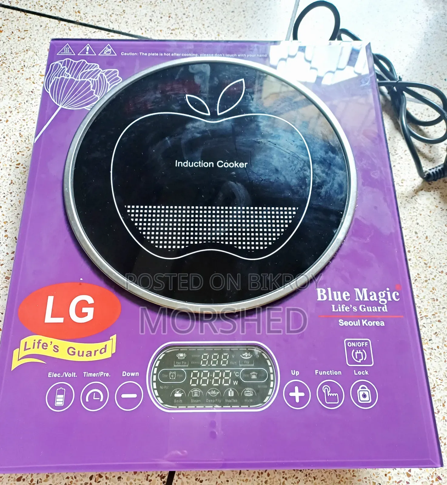 LG Induction Cooker (New)
