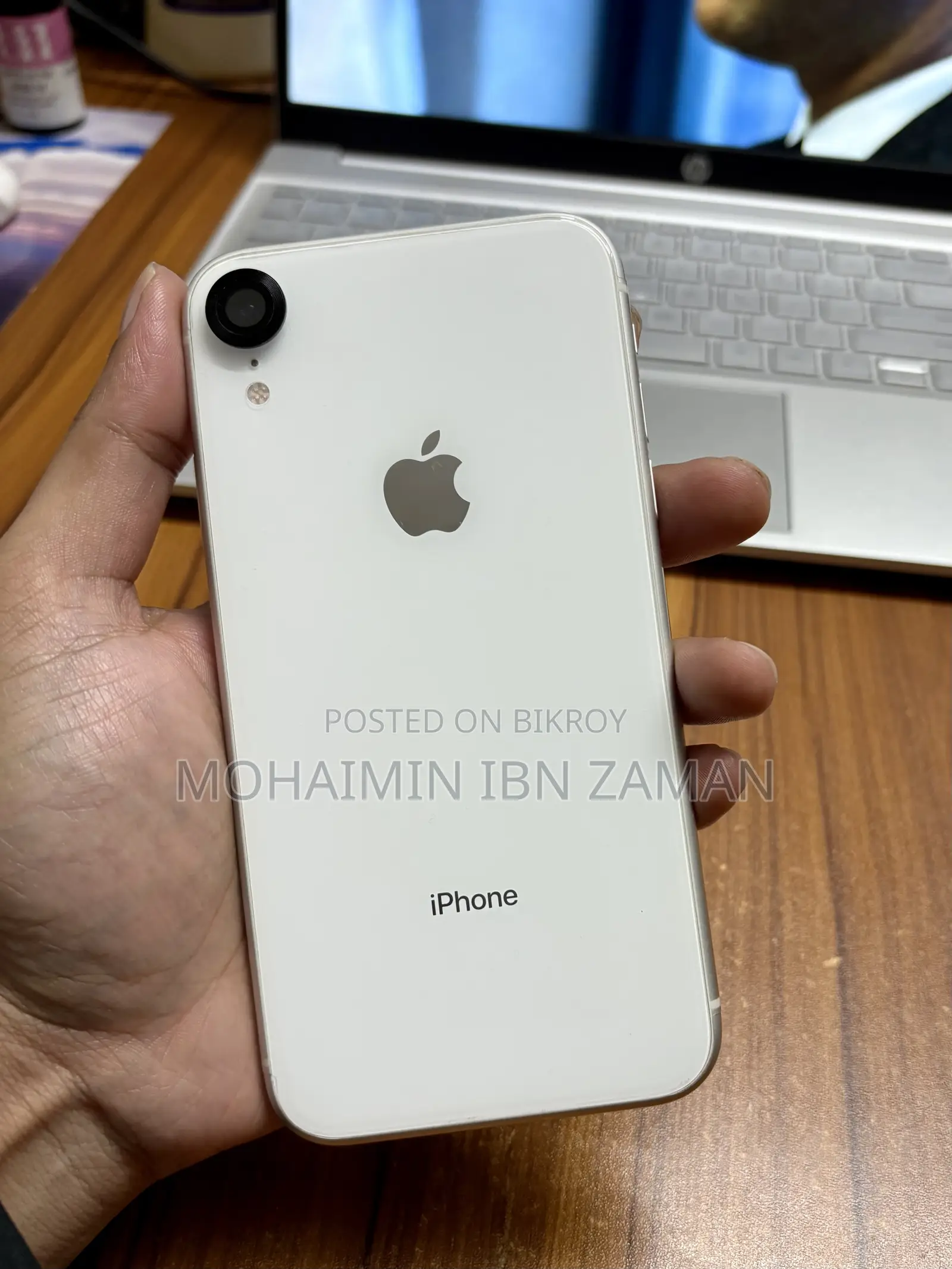 অ্যাপল আইফোন এক্সআর ২৫৬ জিবি সাদা