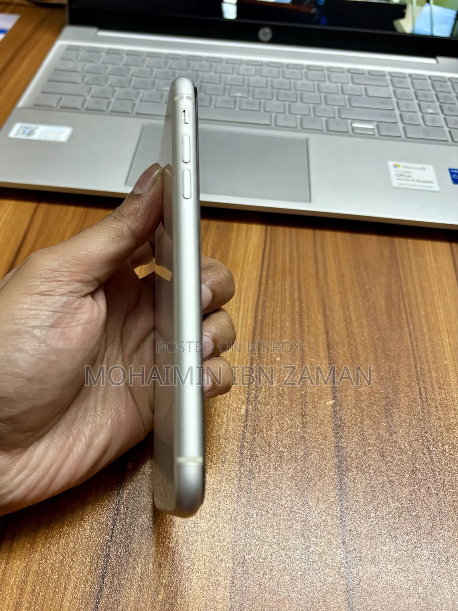 অ্যাপল আইফোন এক্সআর ২৫৬ জিবি সাদা