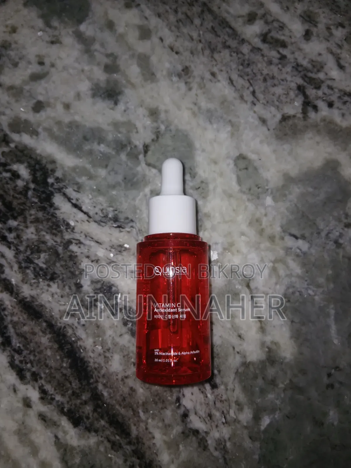 QUINSIA Vitamin C Antioxidant Serum