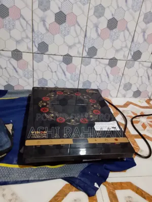 Inferred Cooker