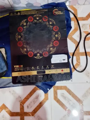 Inferred Cooker