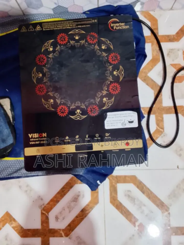 Inferred Cooker