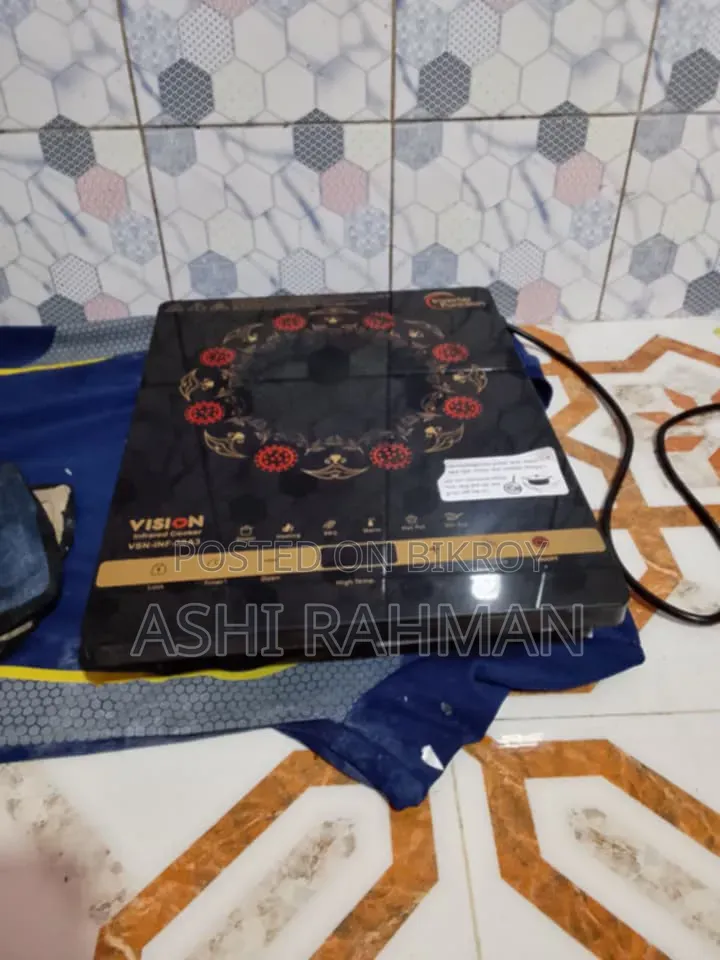 Inferred Cooker