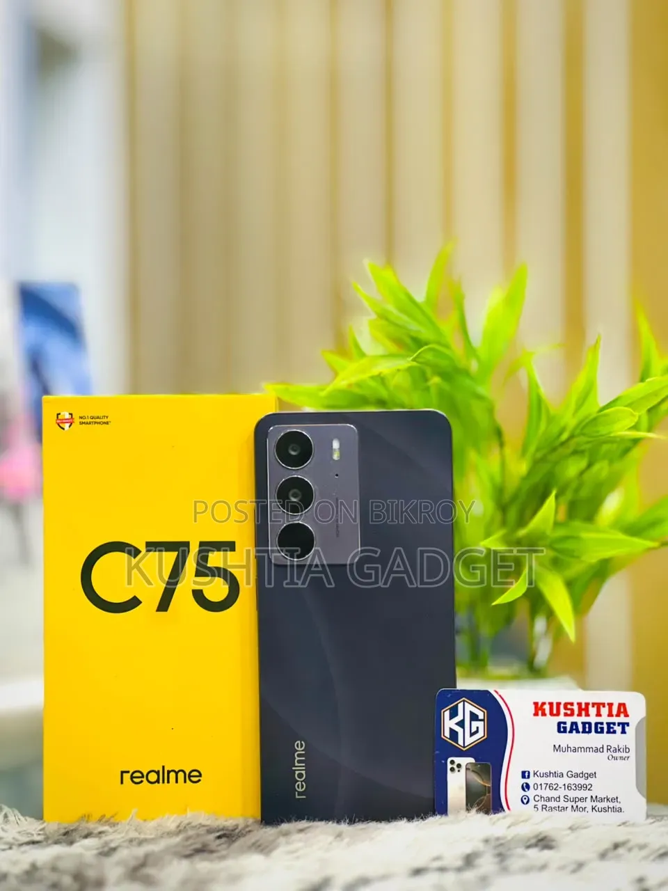 Realme C75 128 GB