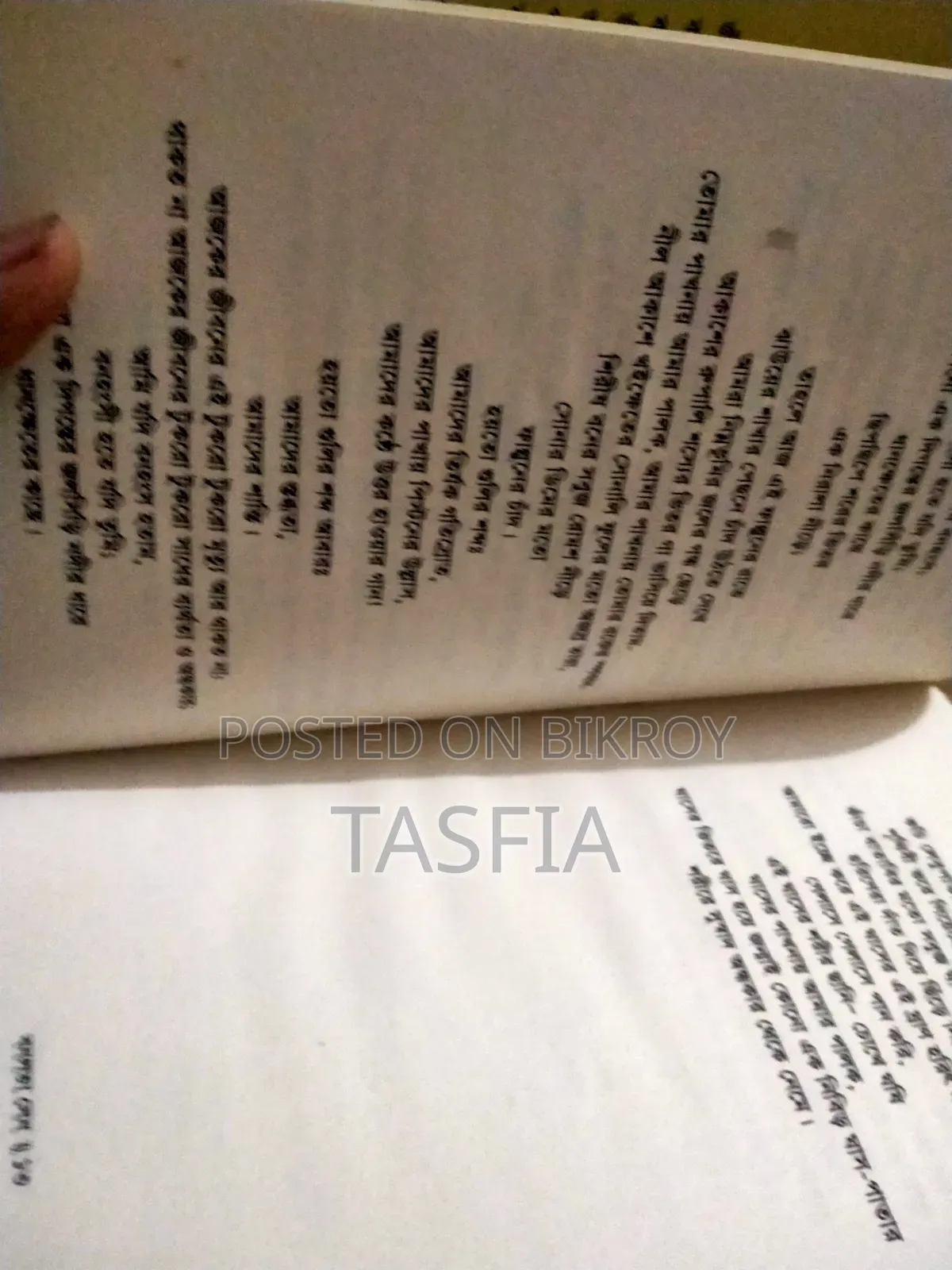 Fresh Completely Unused Unread Books for Sale.