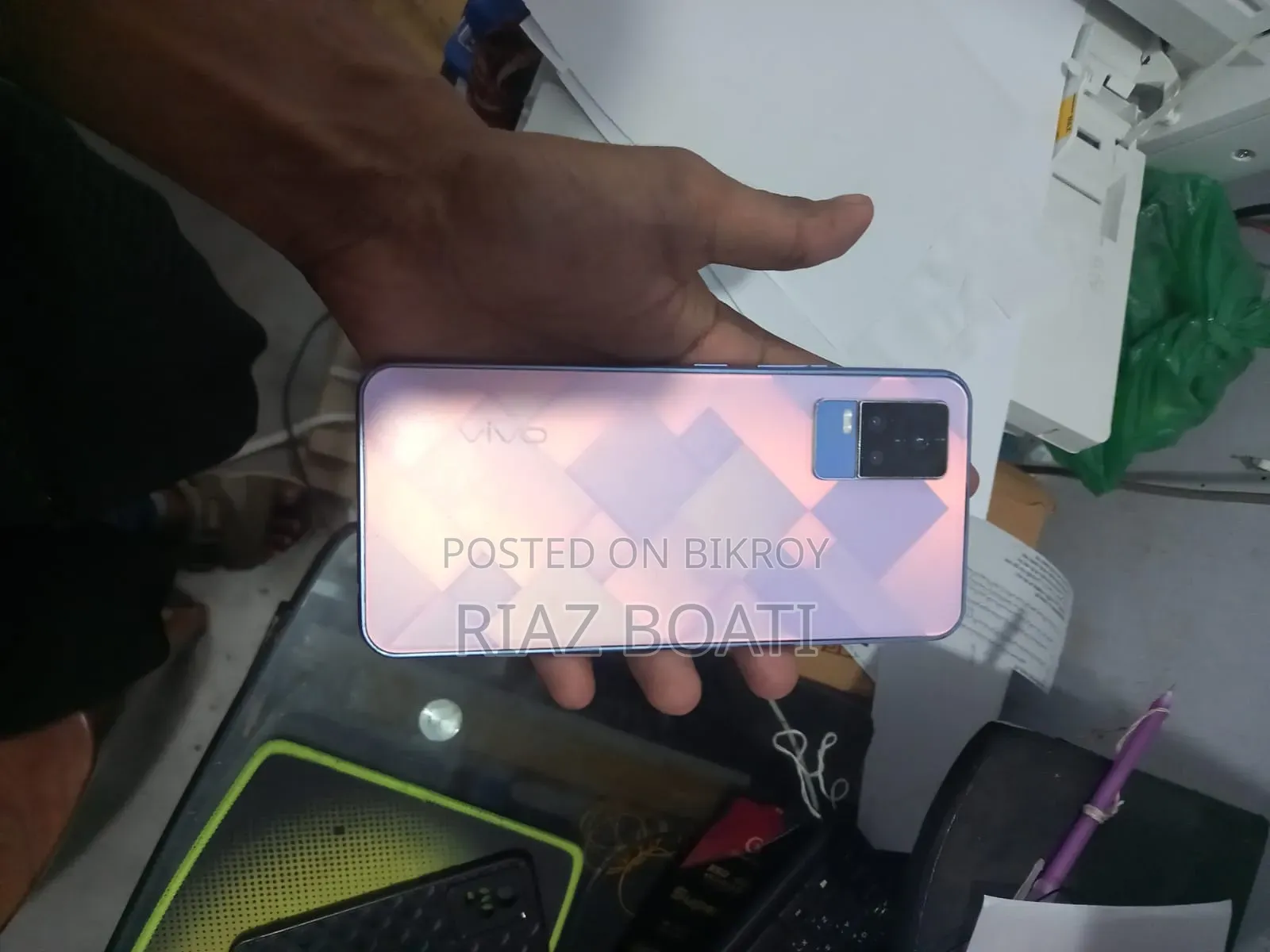 Vivo V21e 128 GB Blue