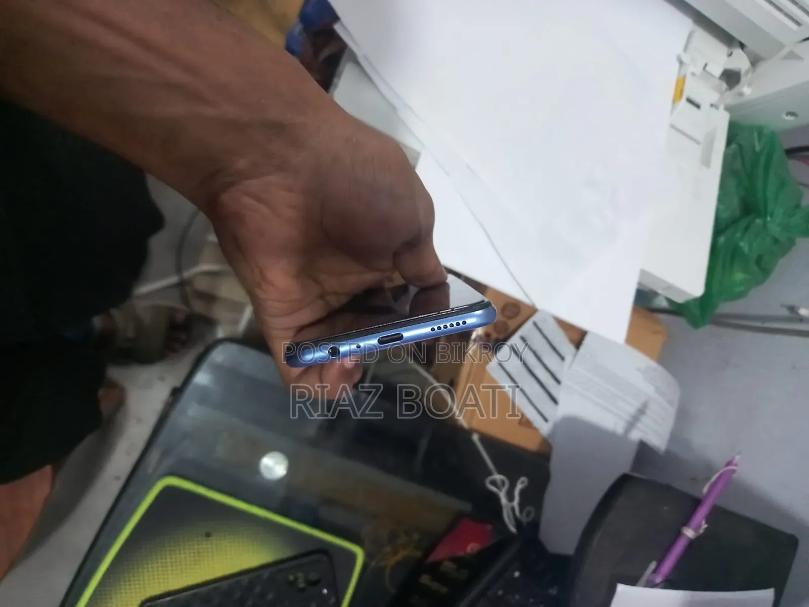 Vivo V21e 128 GB Blue