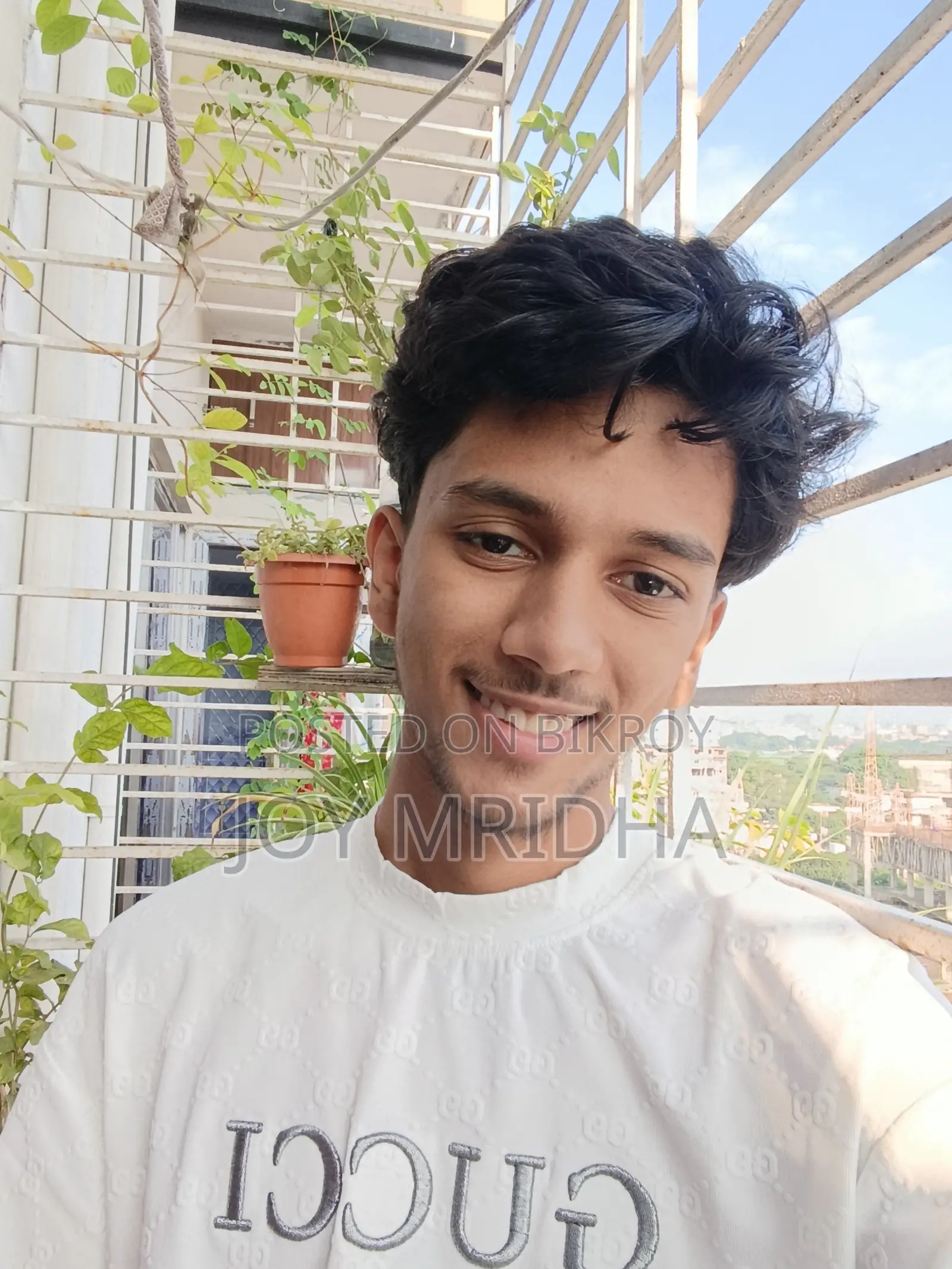 নাহার ফ্যাশন হাউজ