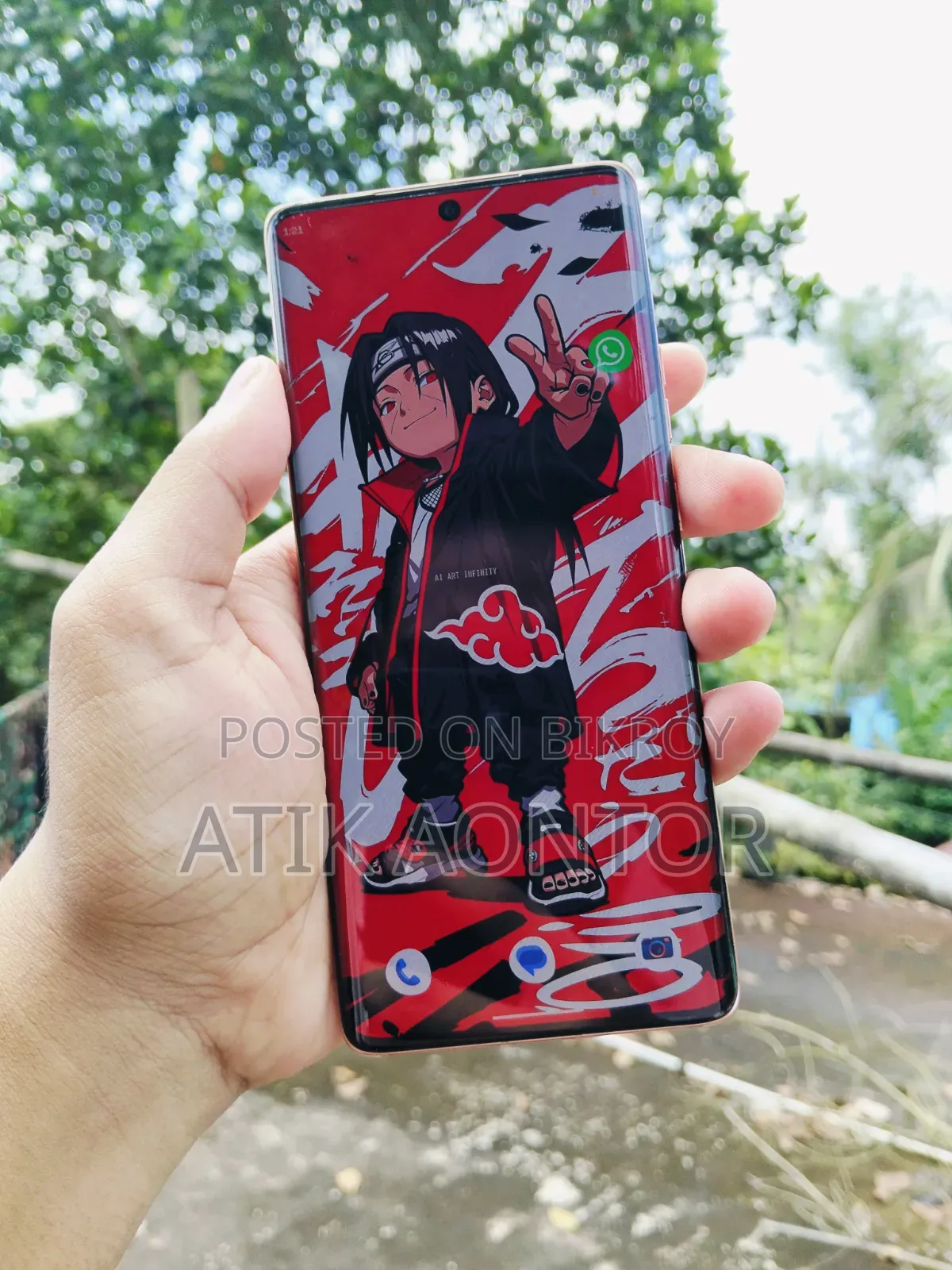 মটোরোলা এজ ৫০ ২৫৬ জিবি