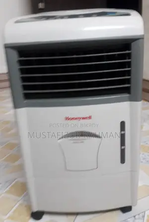 স্বল্প মূল্যে এয়ার কুলার বিক্রি।। Honeywell Evaporative Air Cooler