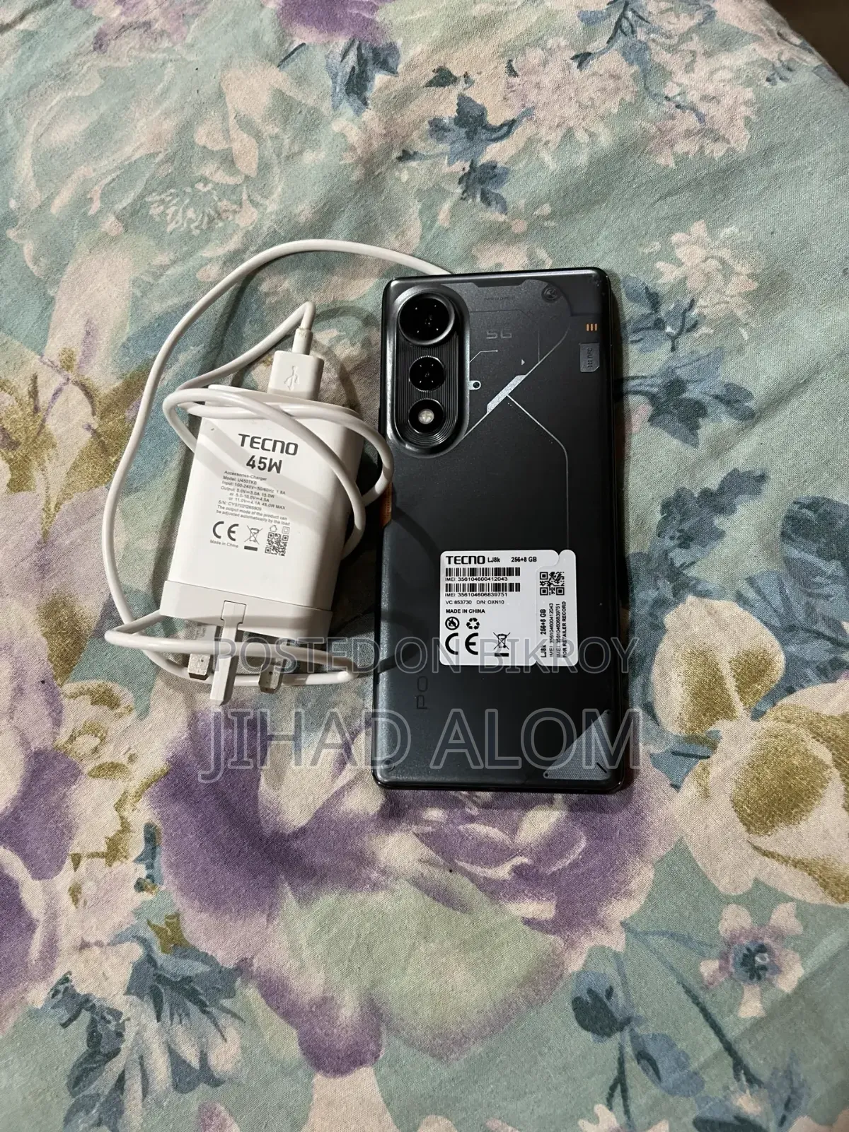 টেকনো পোভা কার্ভ ২৫৬ জিবি কালো