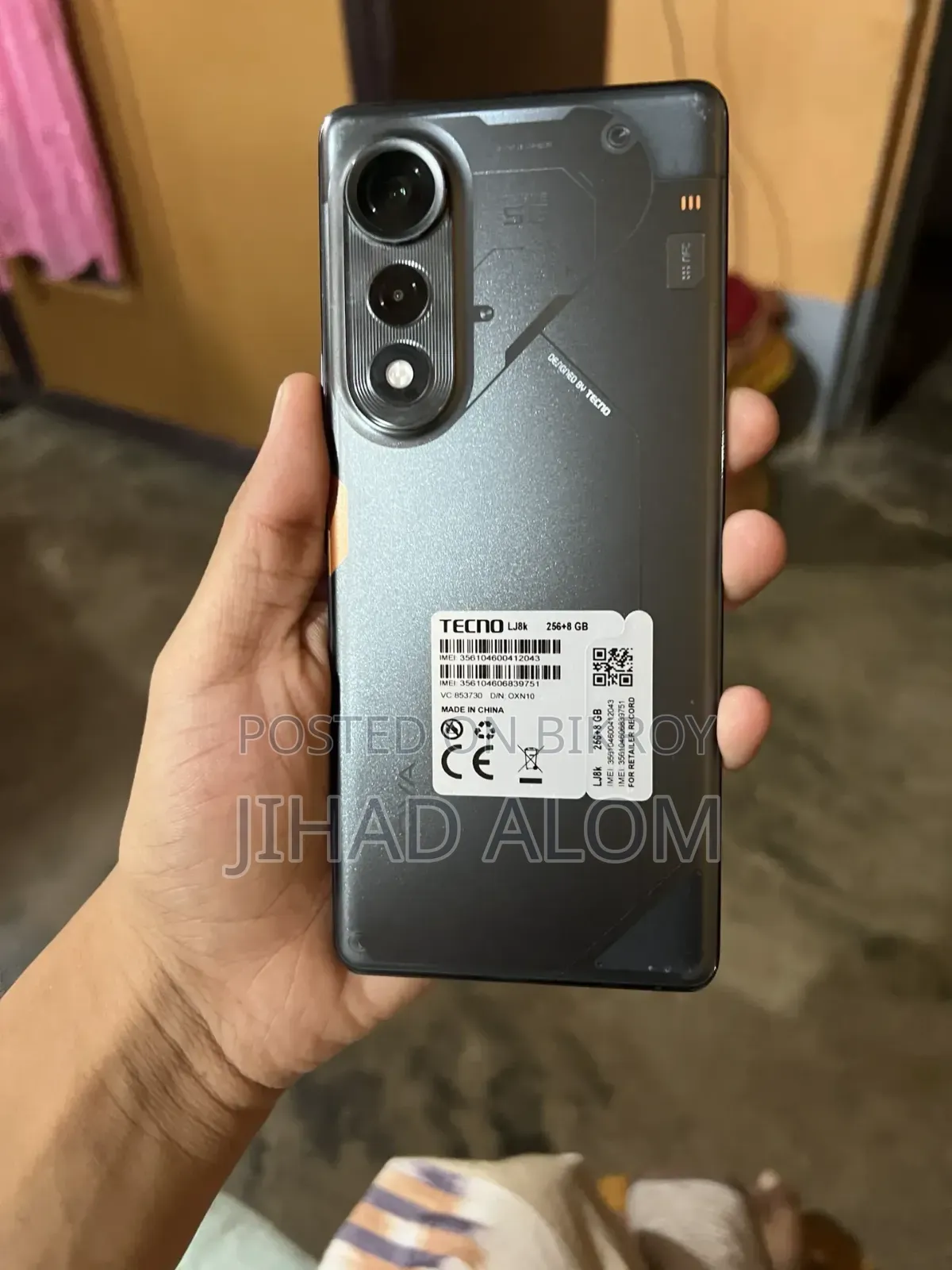 টেকনো পোভা কার্ভ ২৫৬ জিবি কালো