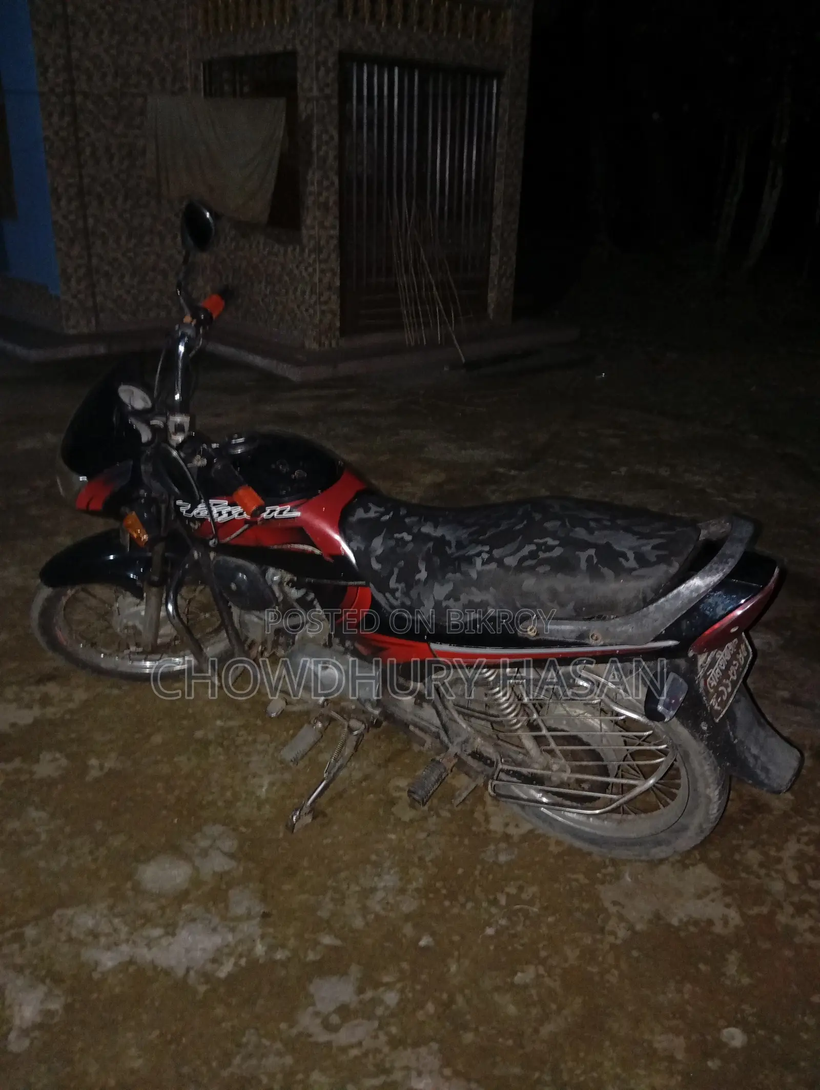 Hero Passion Pro 2006 Black