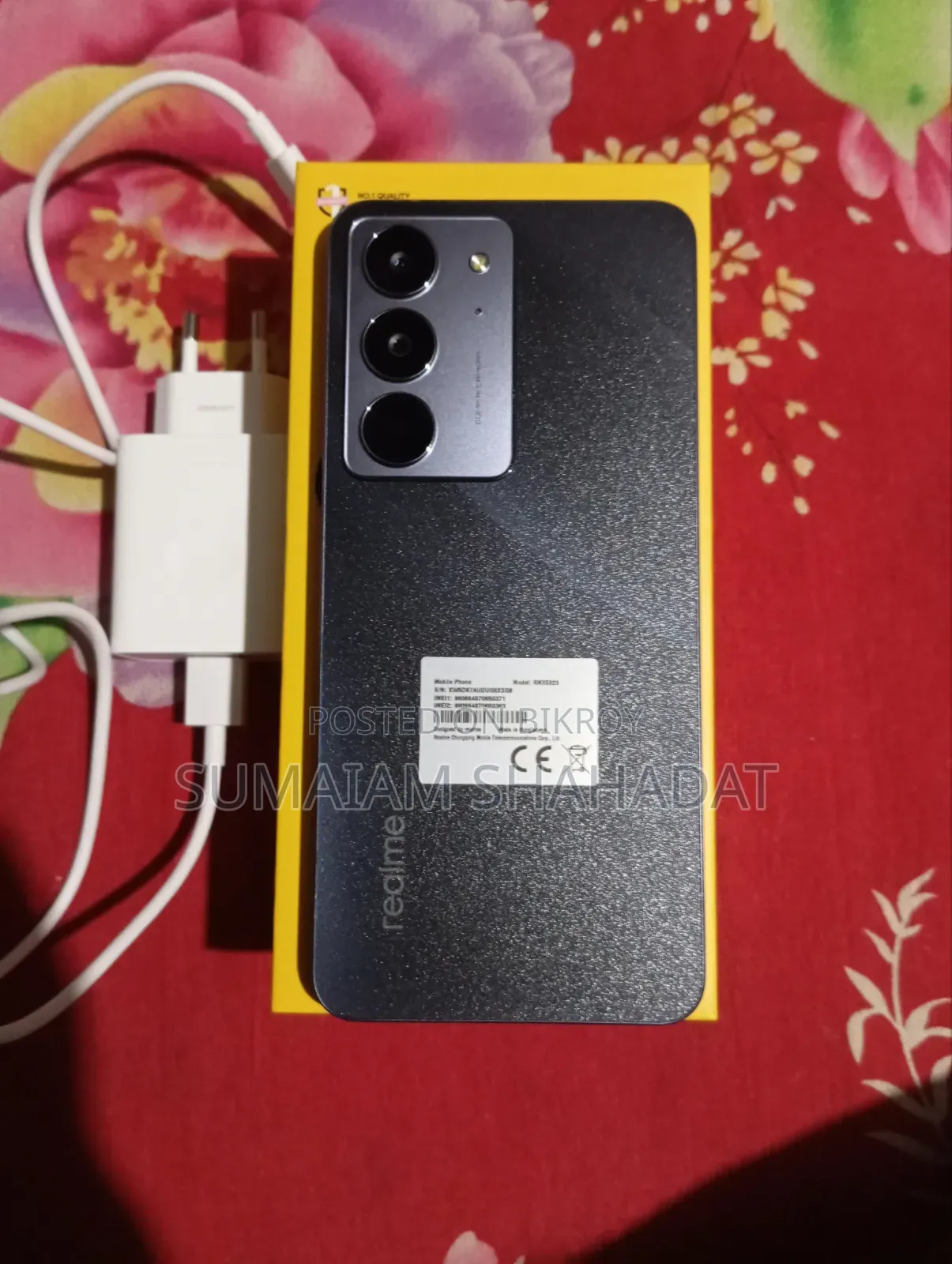 রিয়েলমি সি৭৫৫ ১২৮ জিবি ব্ল্যাক