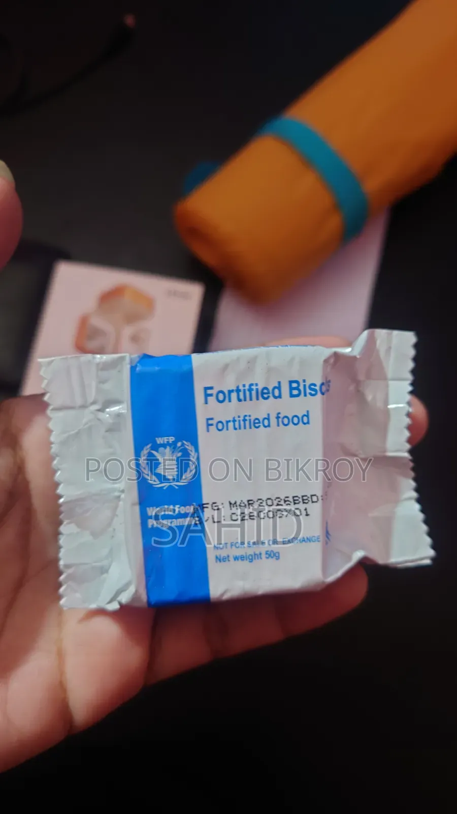 ফর্টিফাইড বিস্কুট ৫০ গ্রাম ২০ পিস