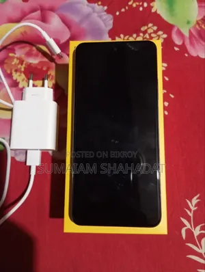 রিয়েলমি সি৭৫৫ ১২৮ জিবি ব্ল্যাক