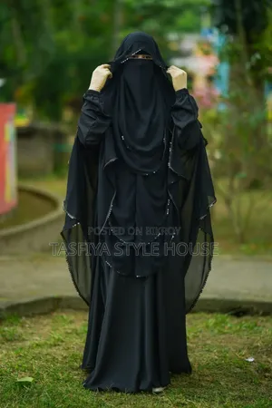 হিজাব নিকাব বোরকা সাফাসেট বোরকা