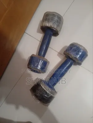 বিক্রির জন্য ৫ কেজি ওজনের ১ জোড়া ডাম্বেল