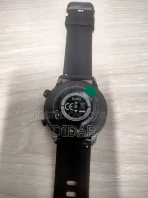 ইমিকি টিজি২ ব্র্যান্ড নিউ