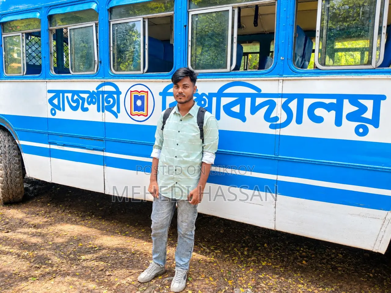 পার্ট-টাইম উইকেন্ড সিভি