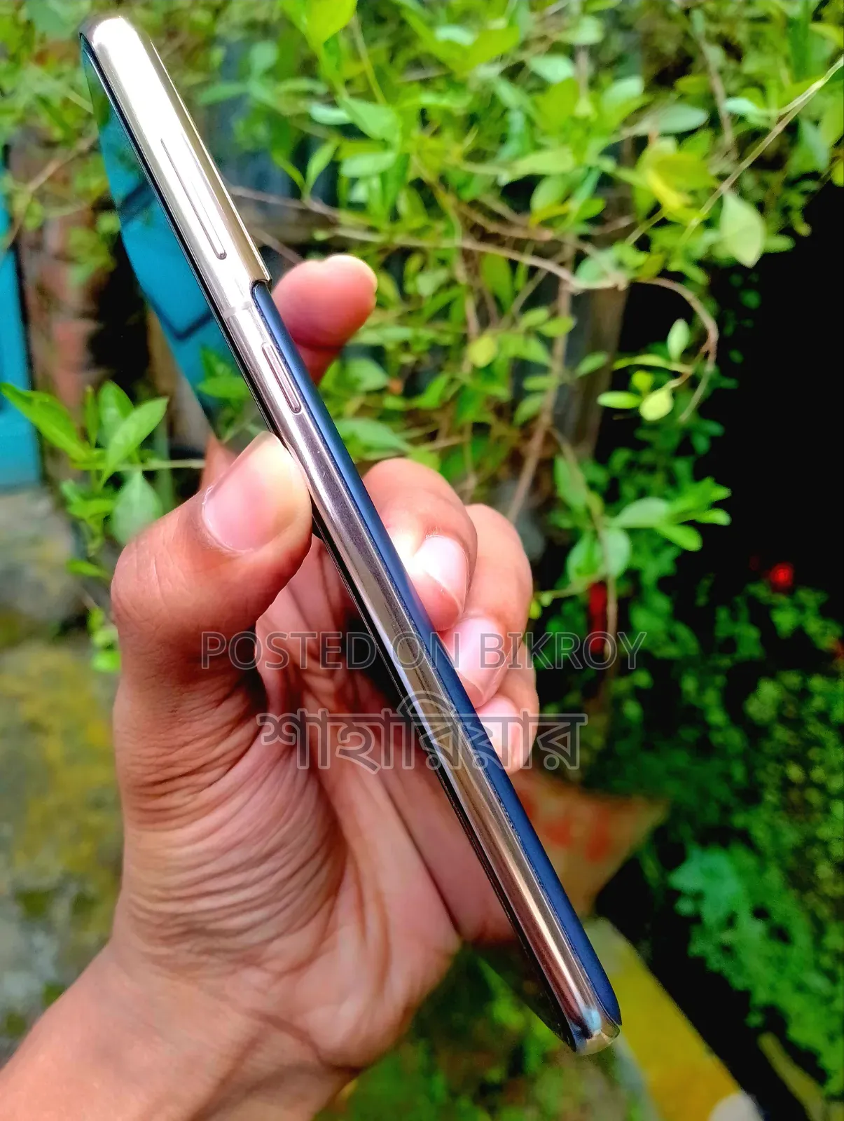 Samsung Galaxy S21+ 5G 128 GB