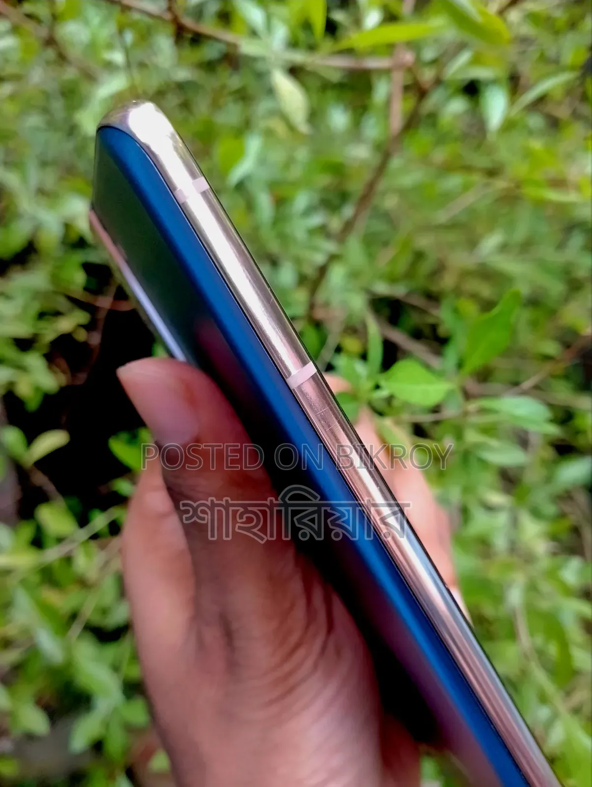 Samsung Galaxy S21+ 5G 128 GB