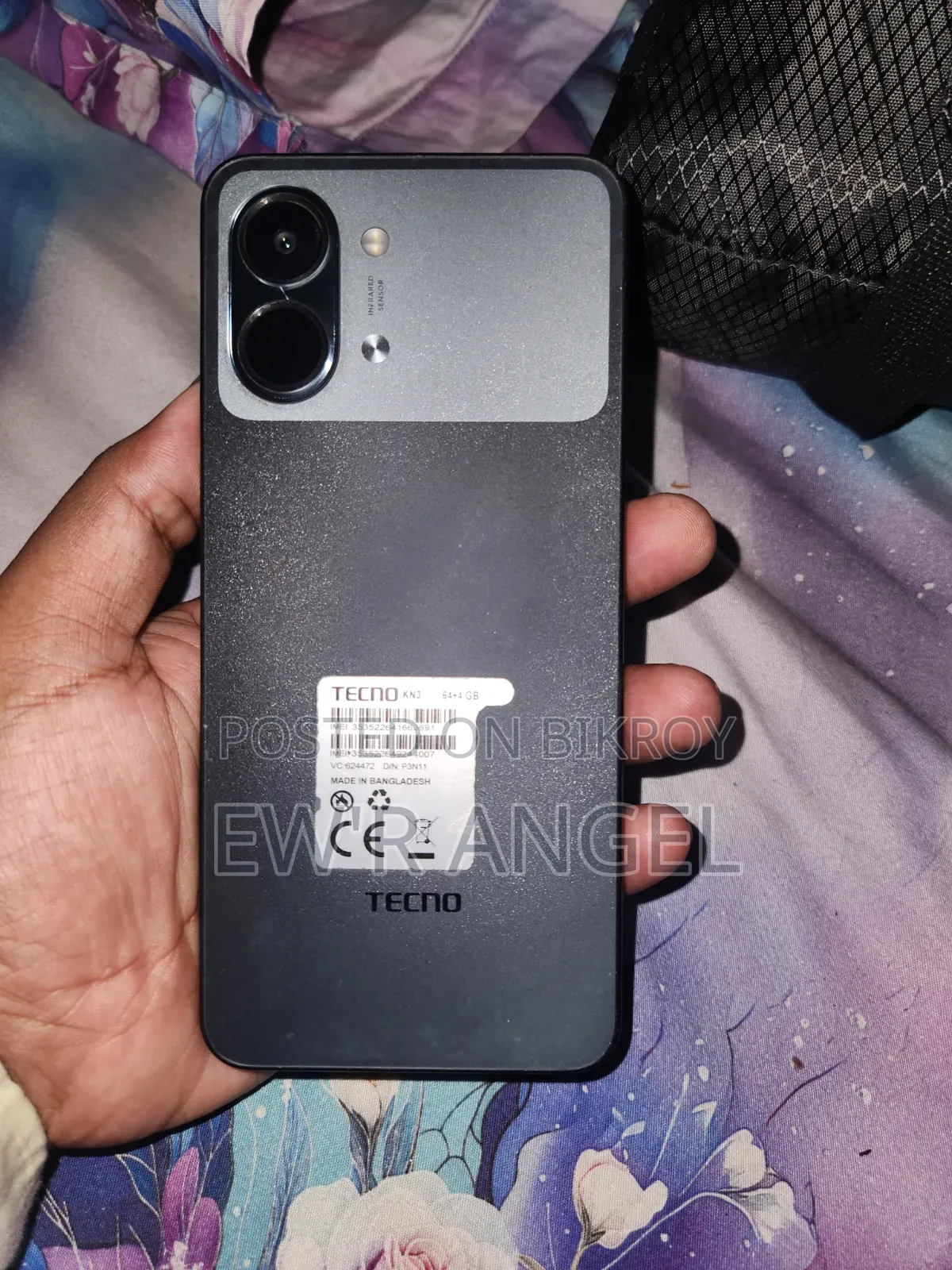 টেকনো স্পার্ক গো ৩ ৬৪ জিবি ব্ল্যাক