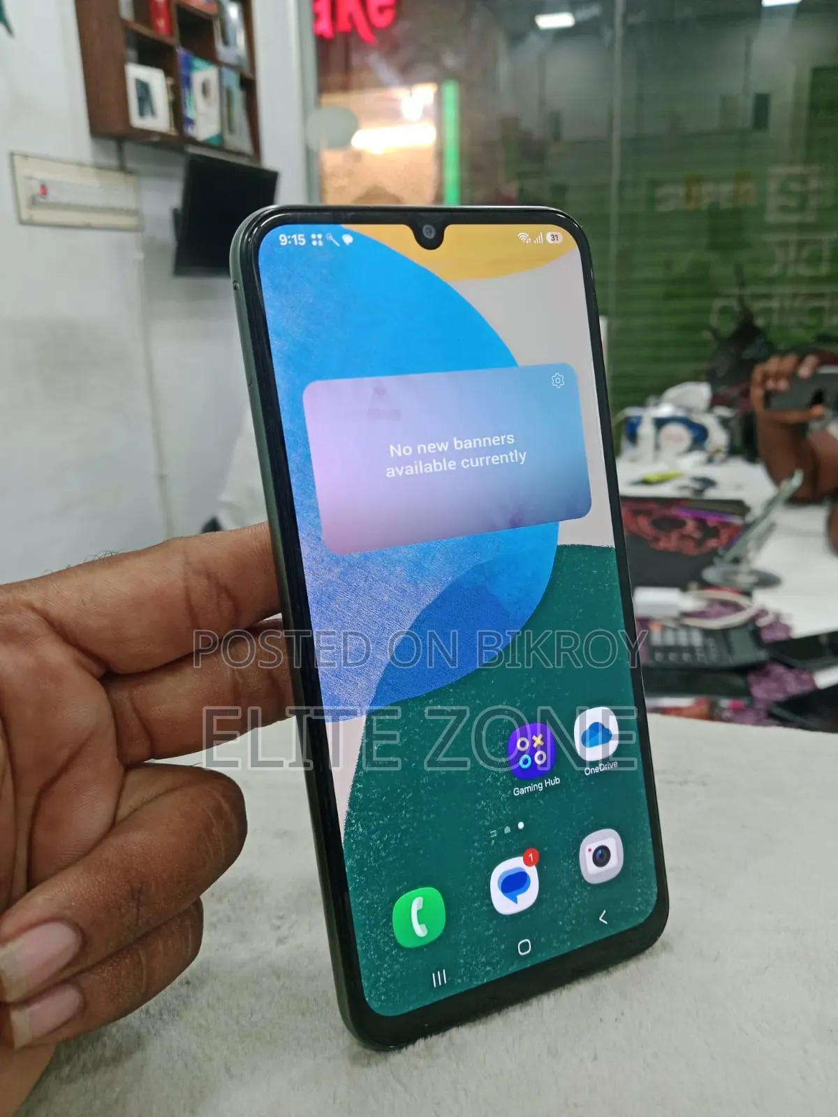 স্যামসাং গ্যালাক্সি এফ৩৪ ১২৮ জিবি গ্রিন
