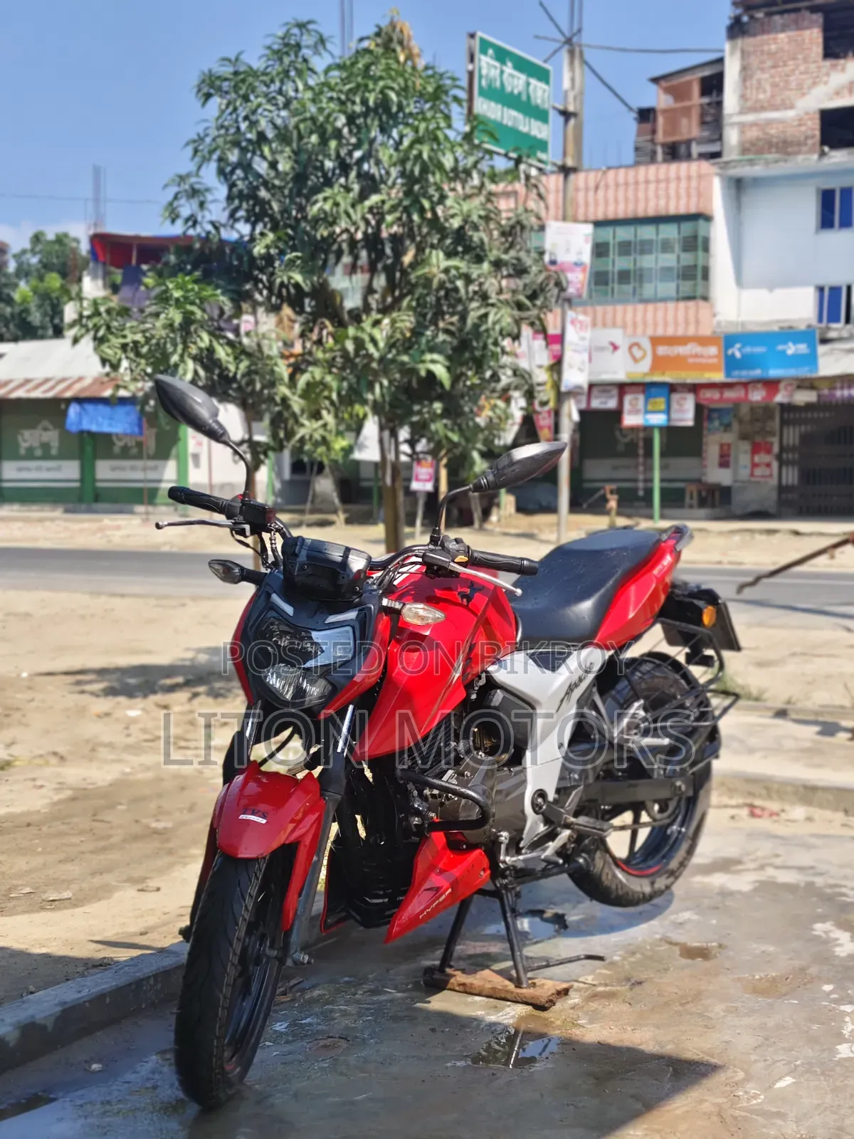 টিভিএস আপাচি ১৬০ ৪ভি ২০২২ লাল