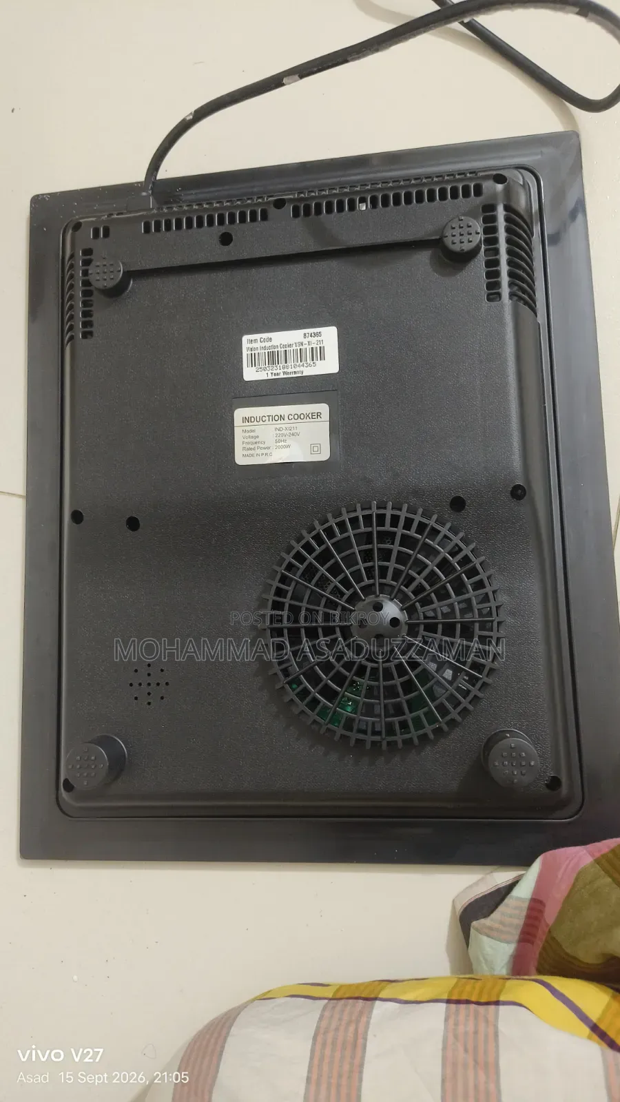 Induction Cooker