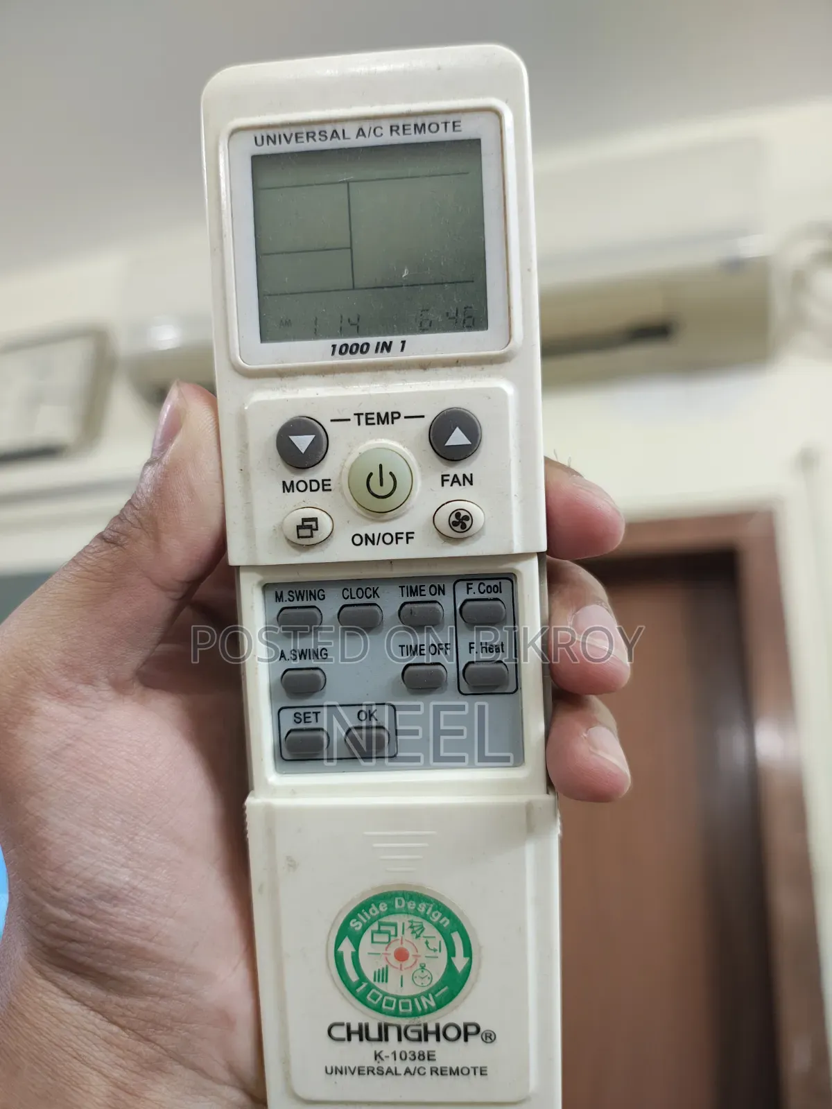হিটাচি নন ইনভার্টার এসি ২ টন