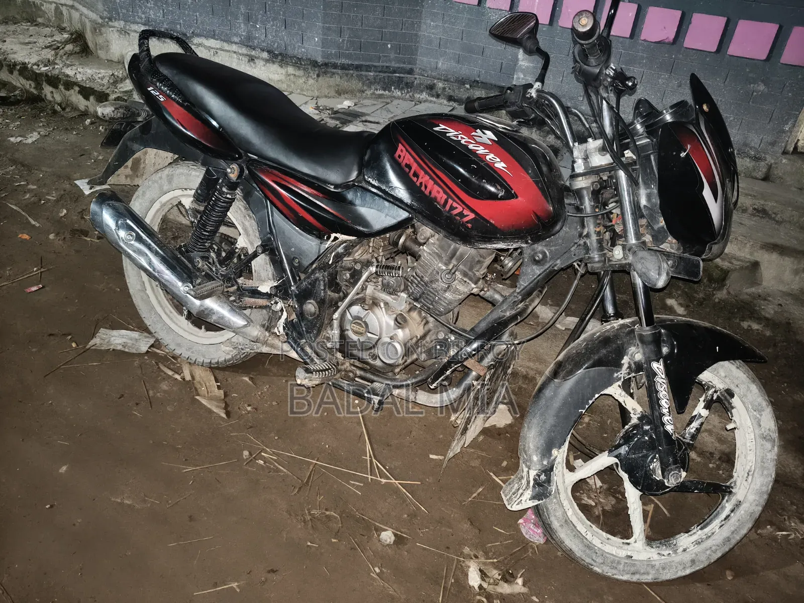Bajaj Discover 125 2016 Black