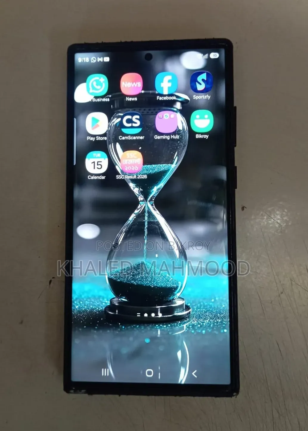 Samsung Galaxy S23 Ultra 512 GB Black