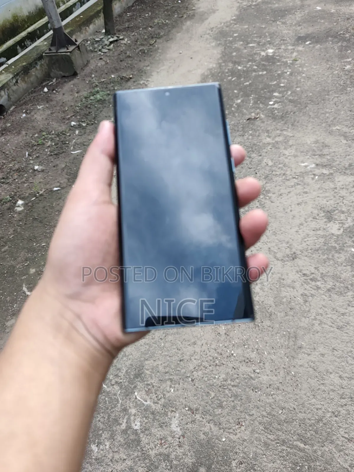 স্যামসাং গ্যালাক্সি এস২২ আল্ট্রা ২৫৬ জিবি