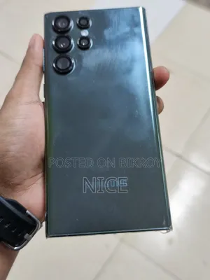 স্যামসাং গ্যালাক্সি এস২২ আল্ট্রা ২৫৬ জিবি
