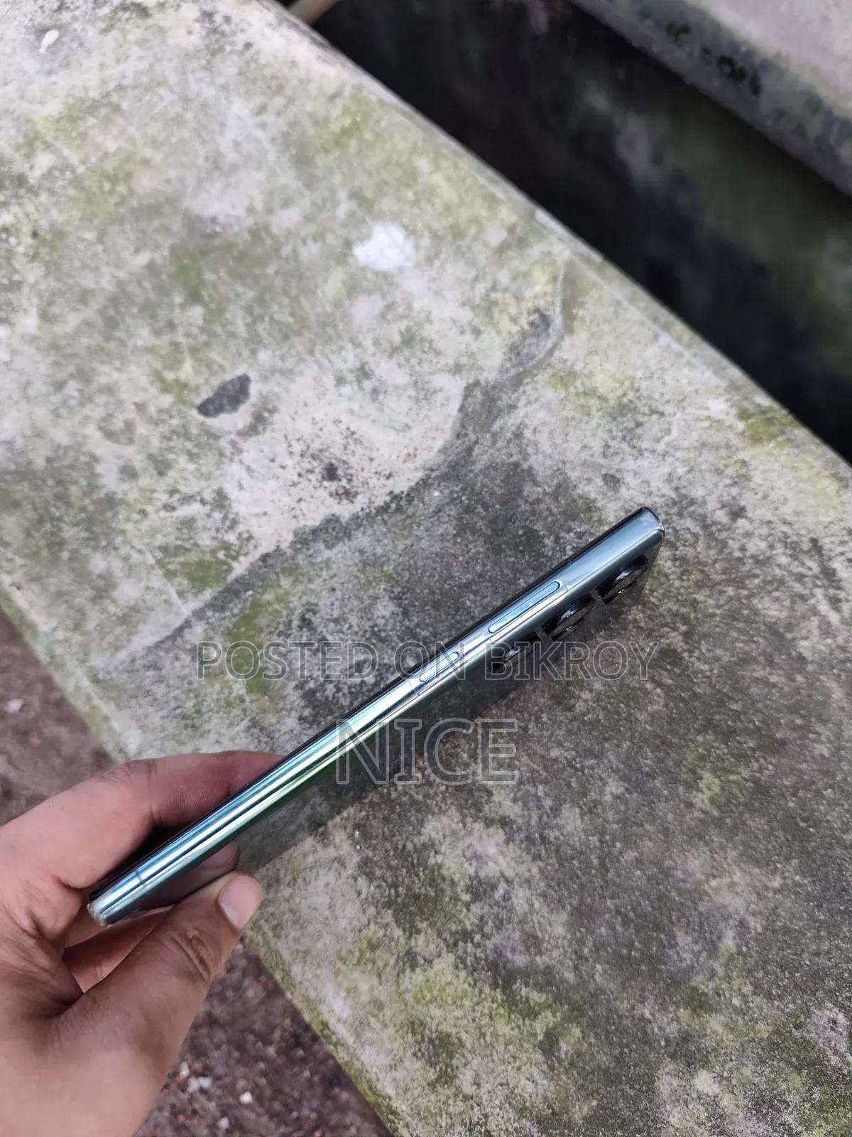 স্যামসাং গ্যালাক্সি এস২২ আল্ট্রা ২৫৬ জিবি