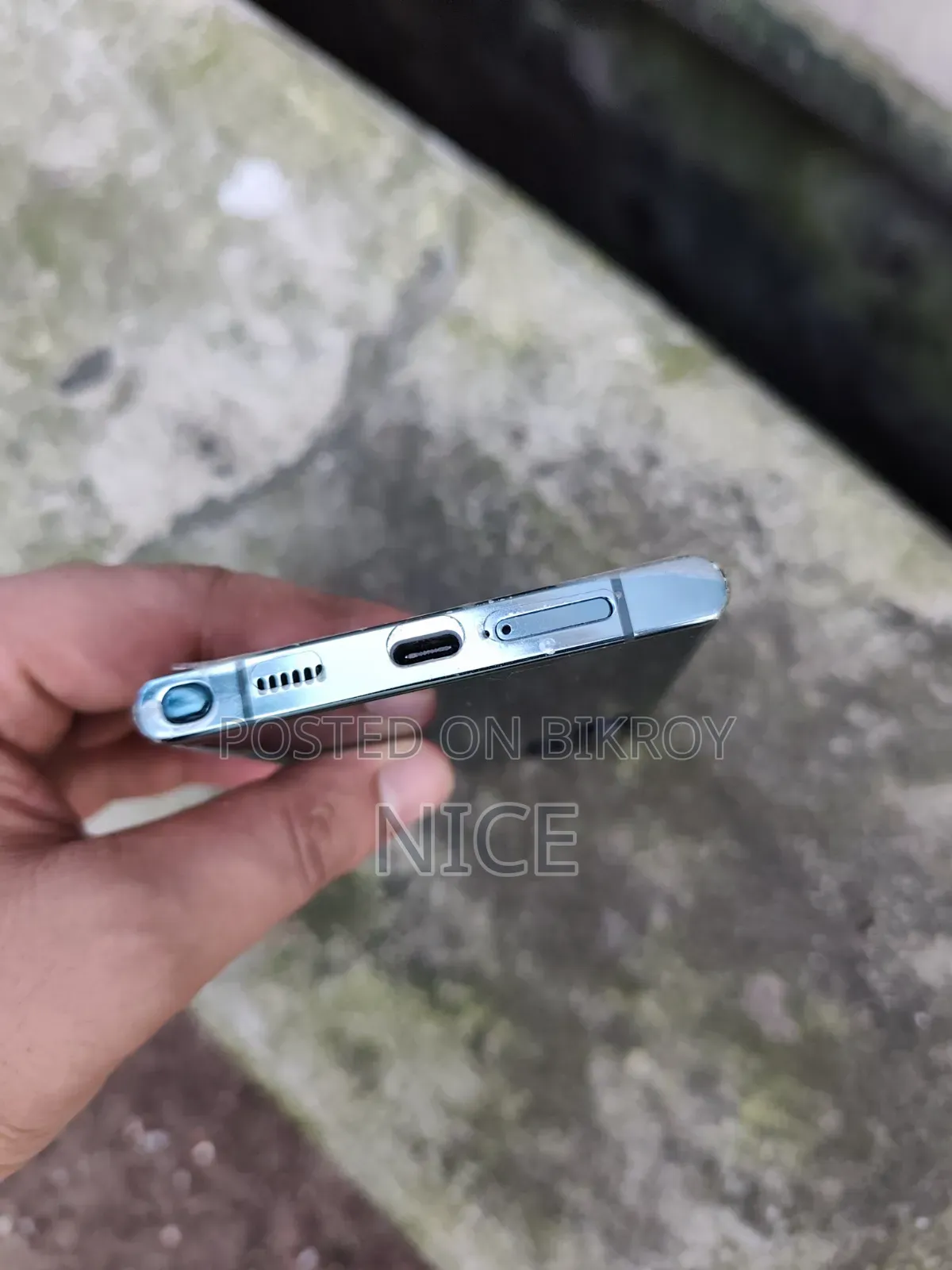 স্যামসাং গ্যালাক্সি এস২২ আল্ট্রা ২৫৬ জিবি