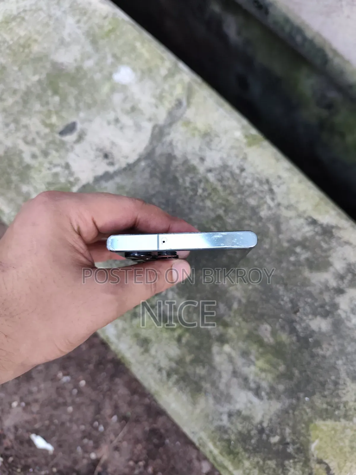 স্যামসাং গ্যালাক্সি এস২২ আল্ট্রা ২৫৬ জিবি
